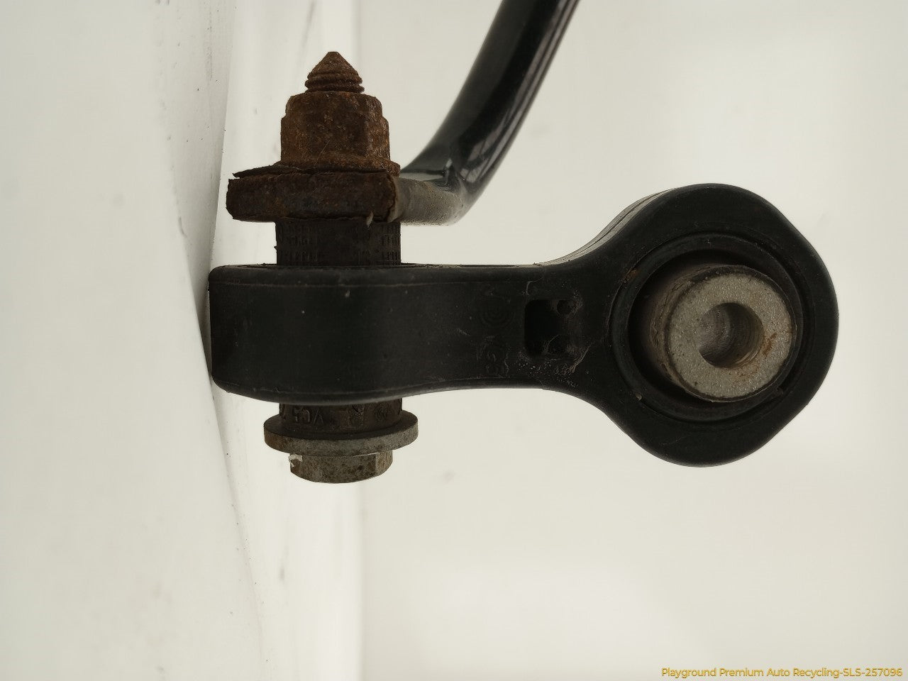 Audi A5 Rear Stabilizer Sway Bar