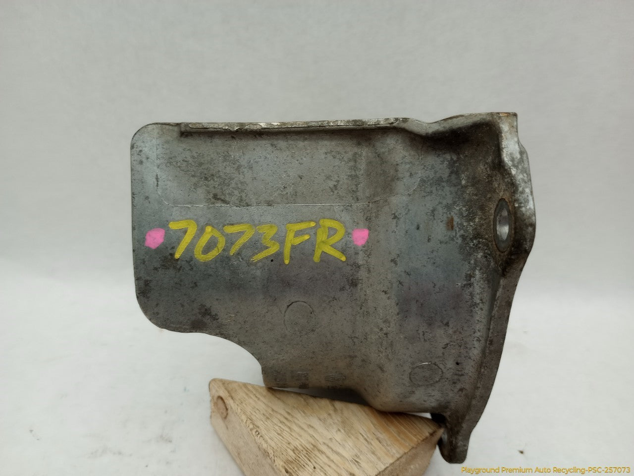 Audi A5 Passenger Right Front Axle Drive Shaft Shield