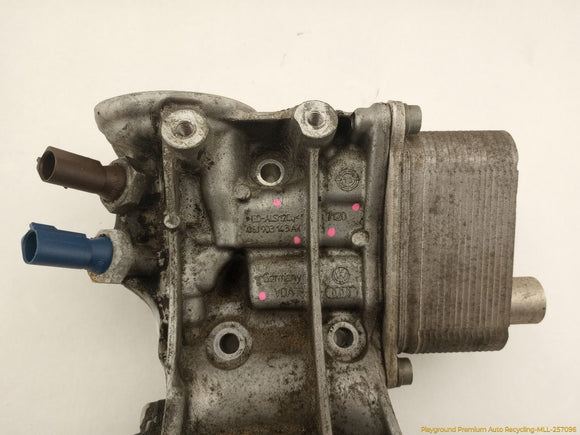 Audi A5 Engine Oil Cooler