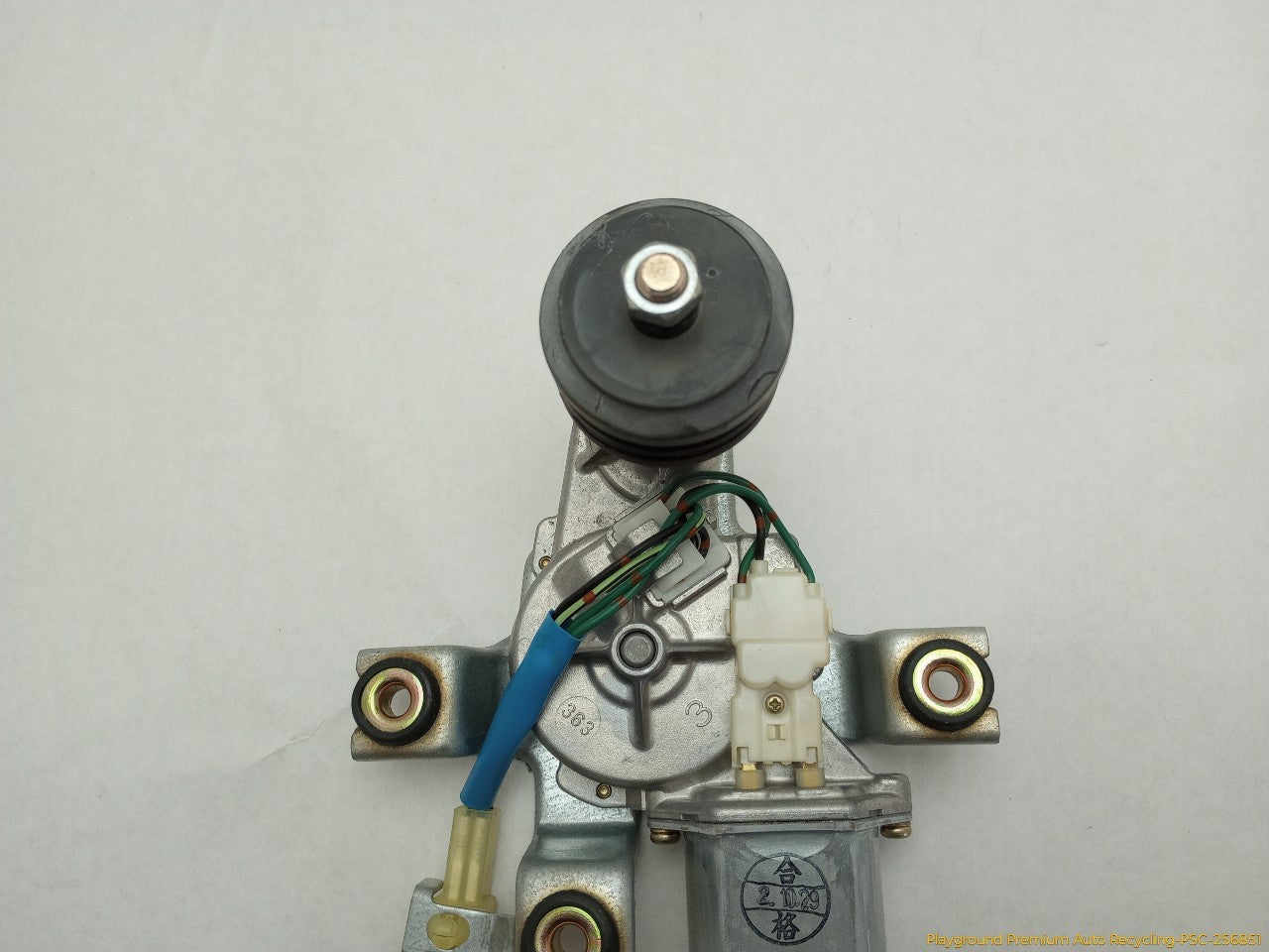 Acura RSX Rear Wiper Motor