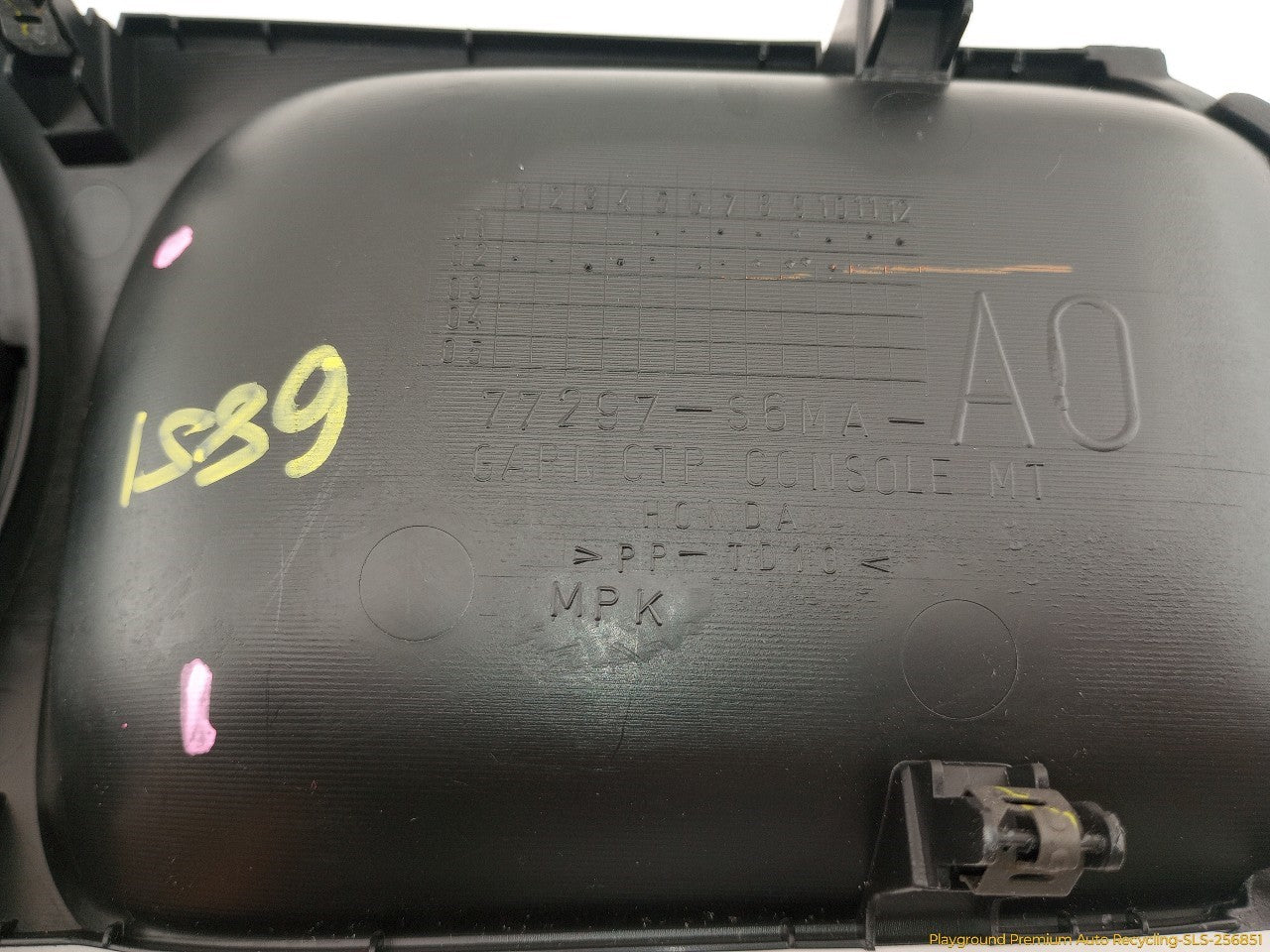 Acura RSX Manual Gear Shifter Boot Trim