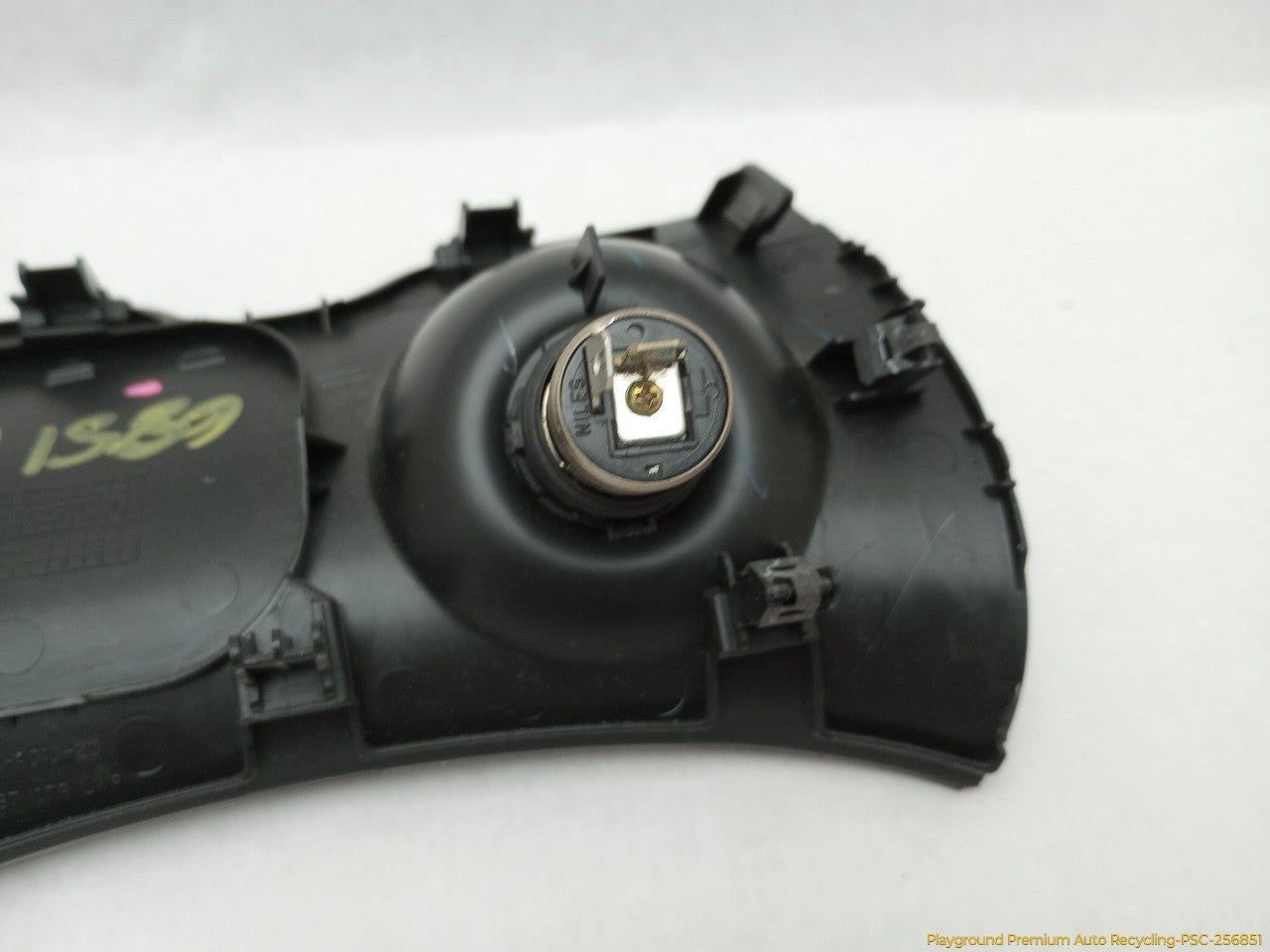 Acura RSX Lower Center Console Trim