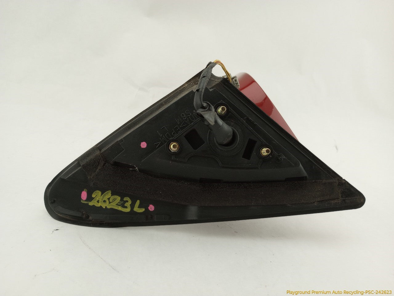 Acura RSX Drive Left Power Side View Mirror - 0