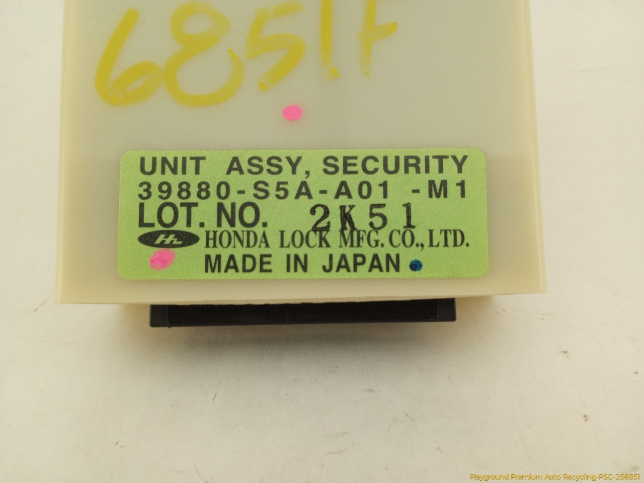 Acura RSX Security Control Module
