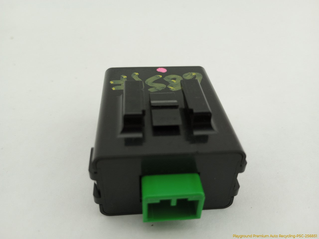Acura RSX Keyless Entry Control Module