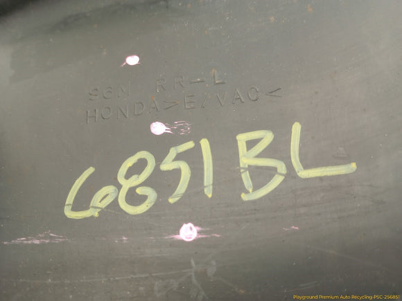 Acura RSX Pair Of Rear Mud Flap Splash Guards