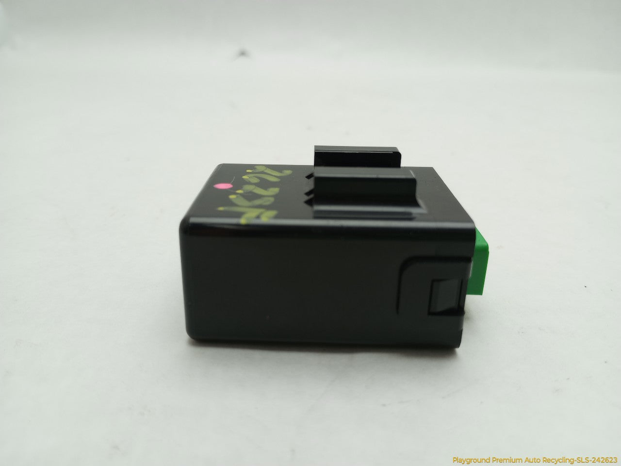 Acura RSX Keyless Entry Control Module
