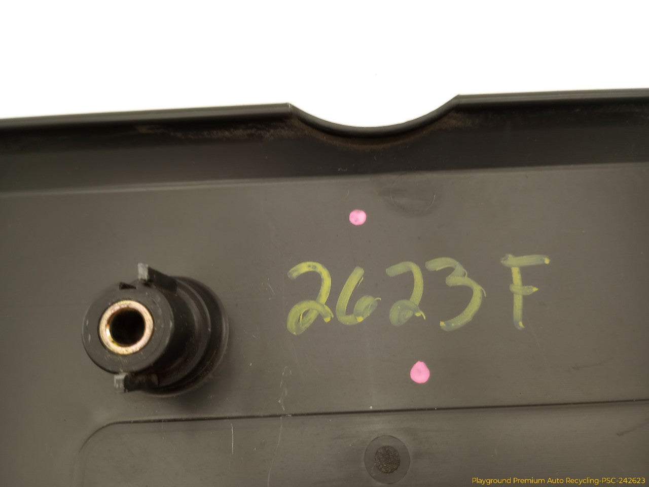Acura RSX Engine Vanity Cover