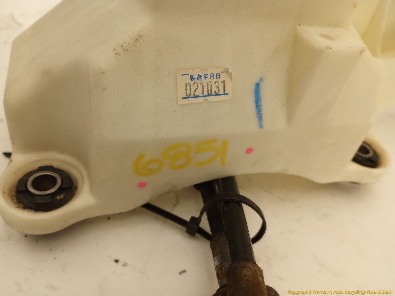 Acura RSX Gear Shifter Selector