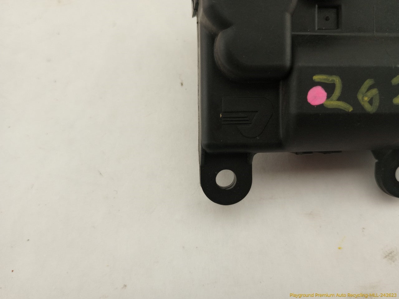 Acura RSX Heater Vent Flap Actuator