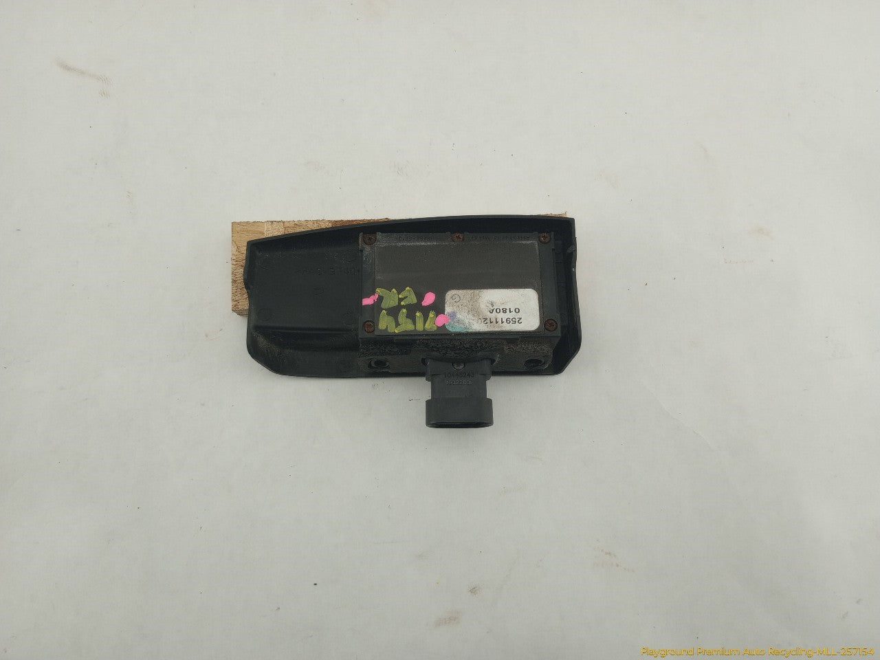 Cadillac CTS Passenger Right Front Door Release Switch - 0
