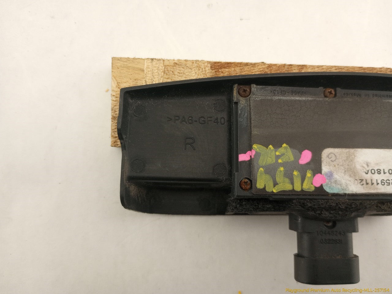 Cadillac CTS Passenger Right Front Door Release Switch