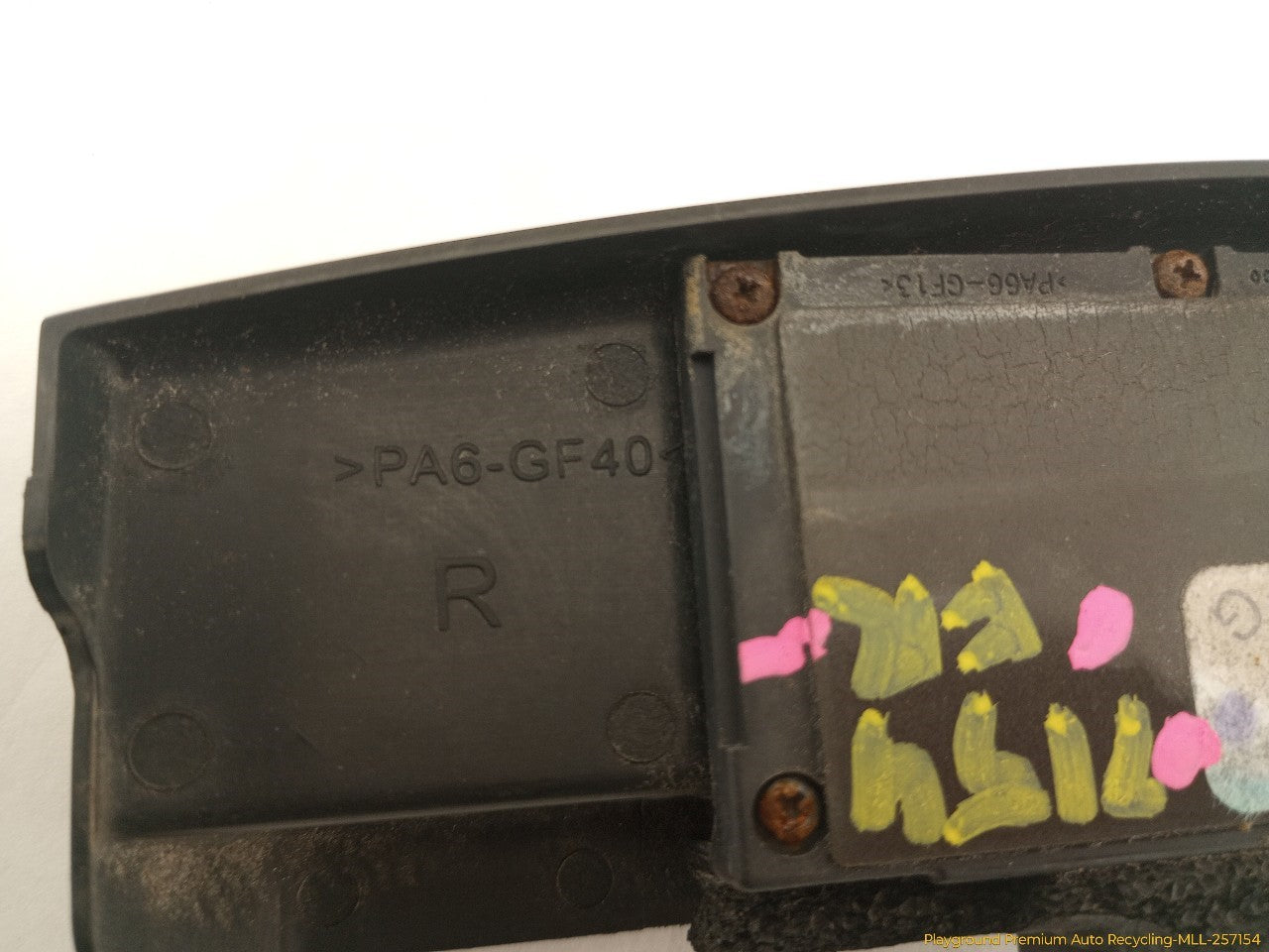 Cadillac CTS Passenger Right Front Door Release Switch