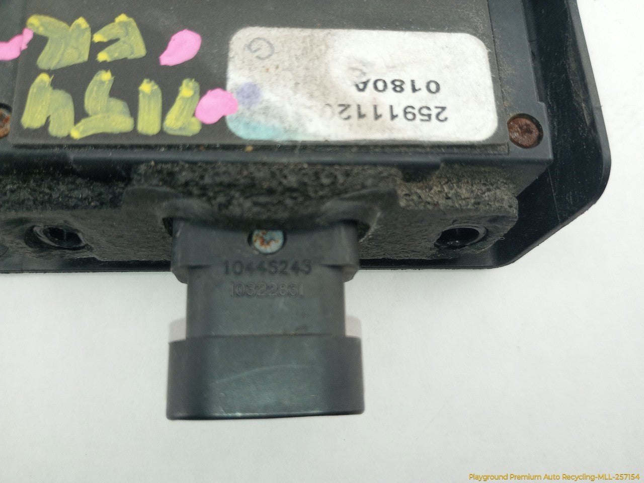 Cadillac CTS Passenger Right Front Door Release Switch