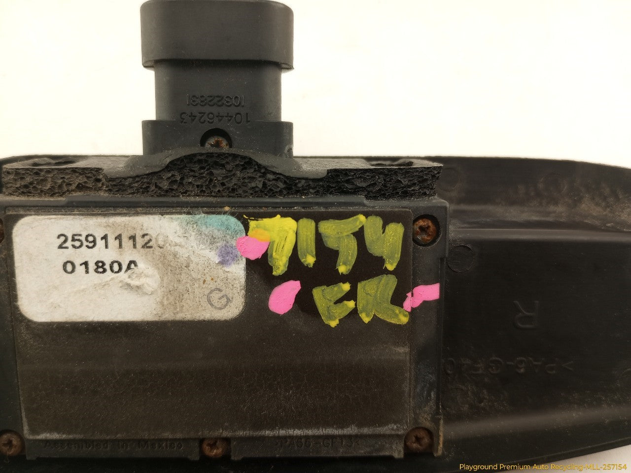 Cadillac CTS Passenger Right Front Door Release Switch