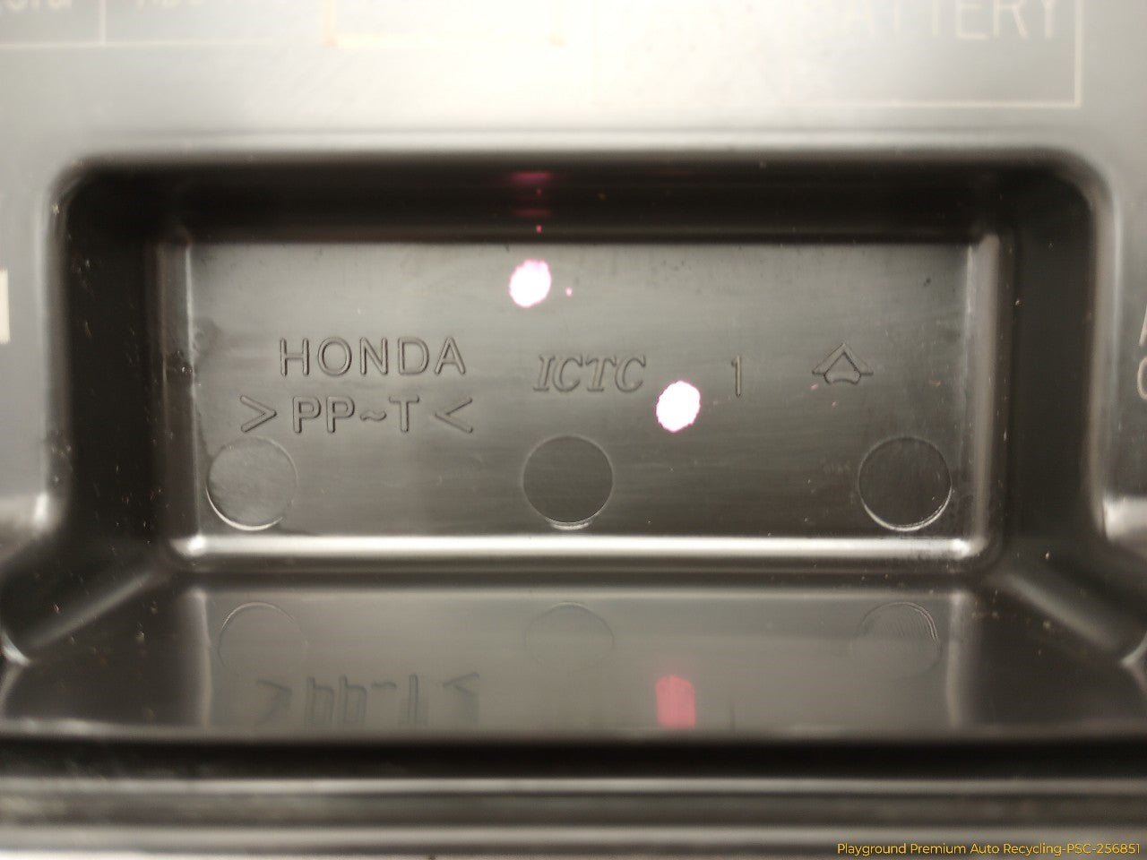Acura RSX Engine Fuse Box