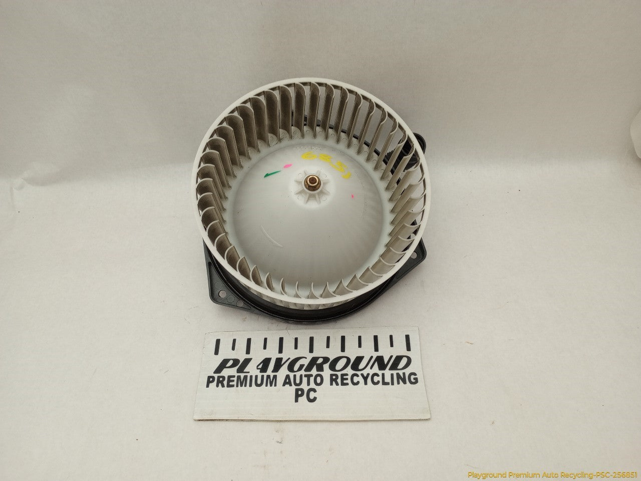 Acura RSX Blower Motor
