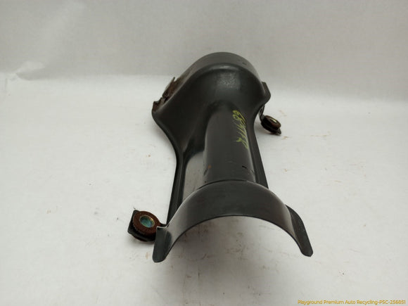 Acura RSX Passenger Right Front Half Shaft Heat Shield Cover