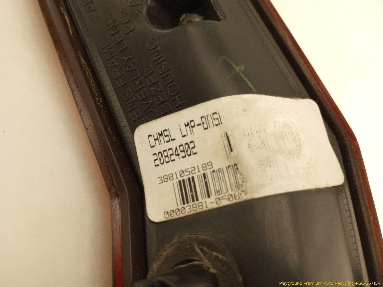 Cadillac CTS Third Brake Light