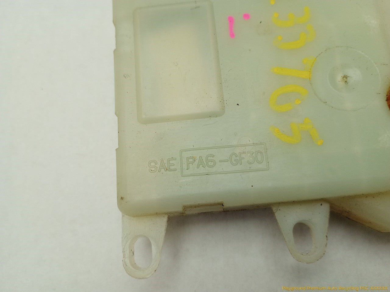 Mercury Cougar Heater Vent Flap Actuator