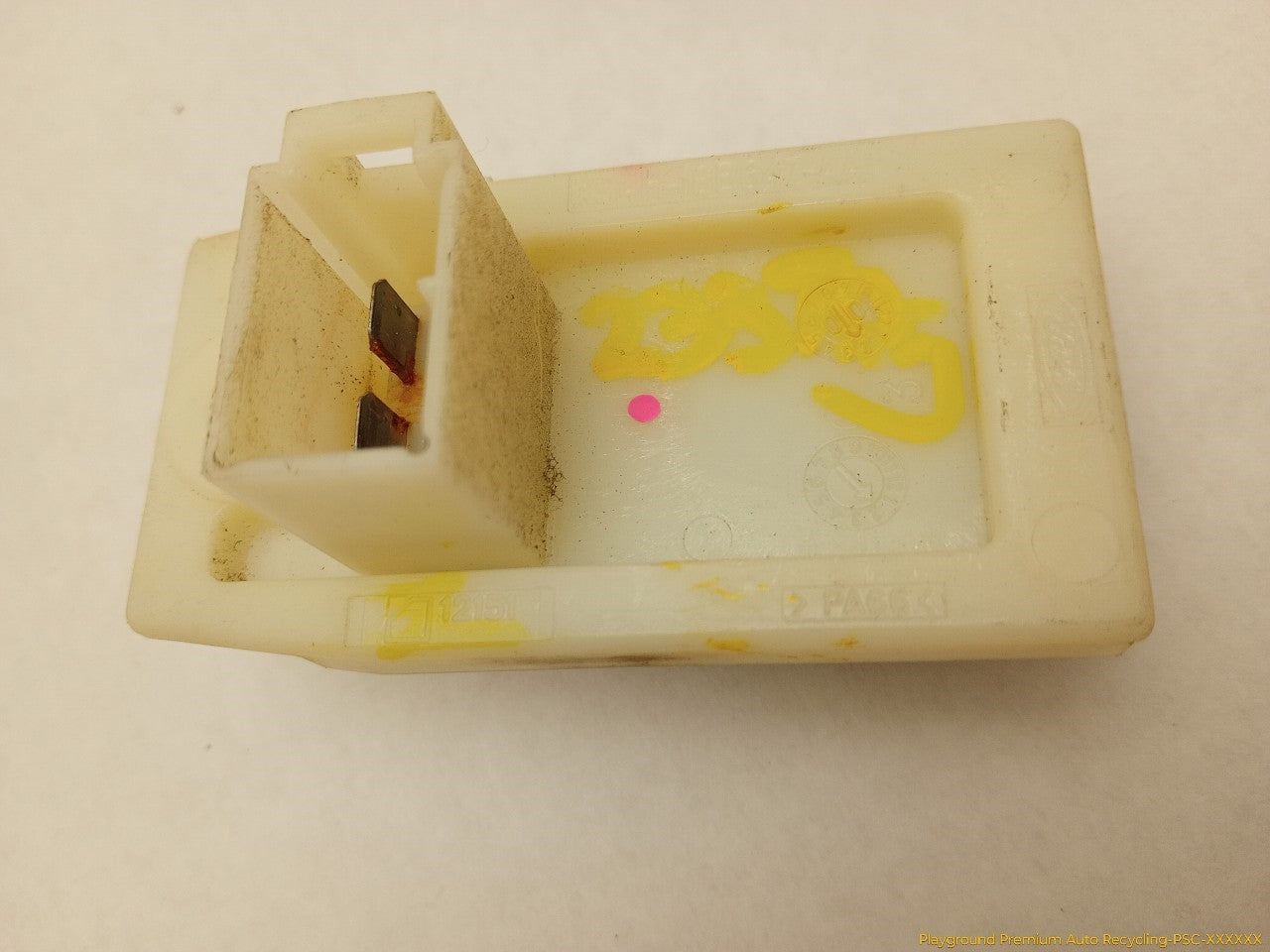 Mercury Cougar Blower Motor Resistor