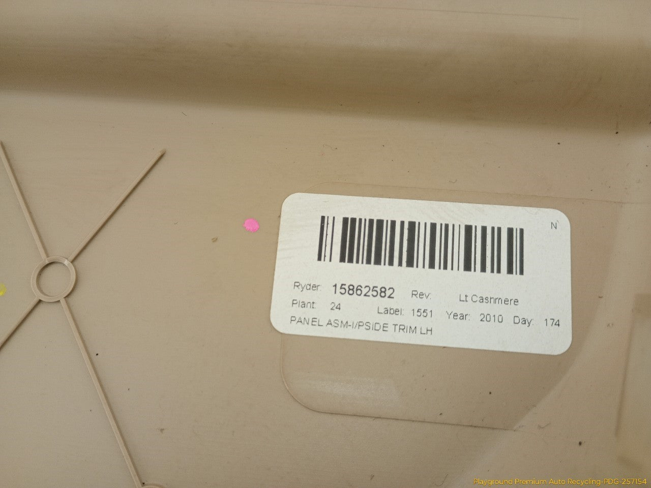 Cadillac CTS Pair Of Dashboard End Trim