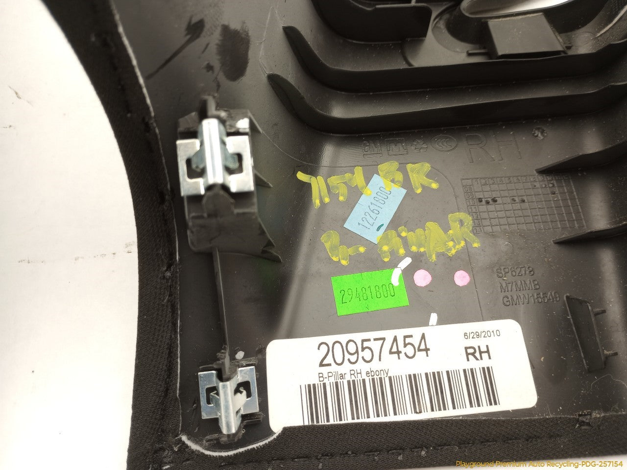Cadillac CTS Pair Of Upper B Pillar