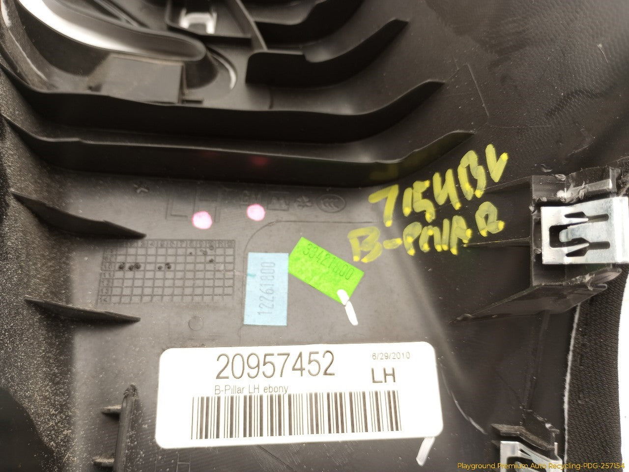 Cadillac CTS Pair Of Upper B Pillar