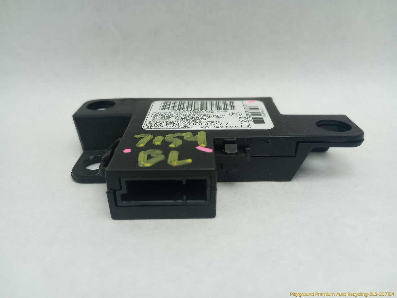 Cadillac CTS Electronic Compass Control Module