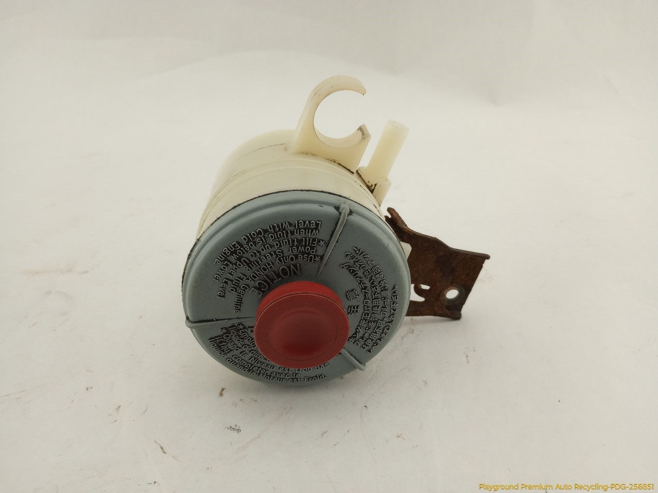 Acura RSX Power Steering Fluid Reservoir