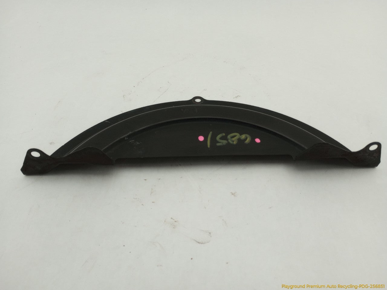 Acura RSX Engine Flywheel Dust Shield Cover