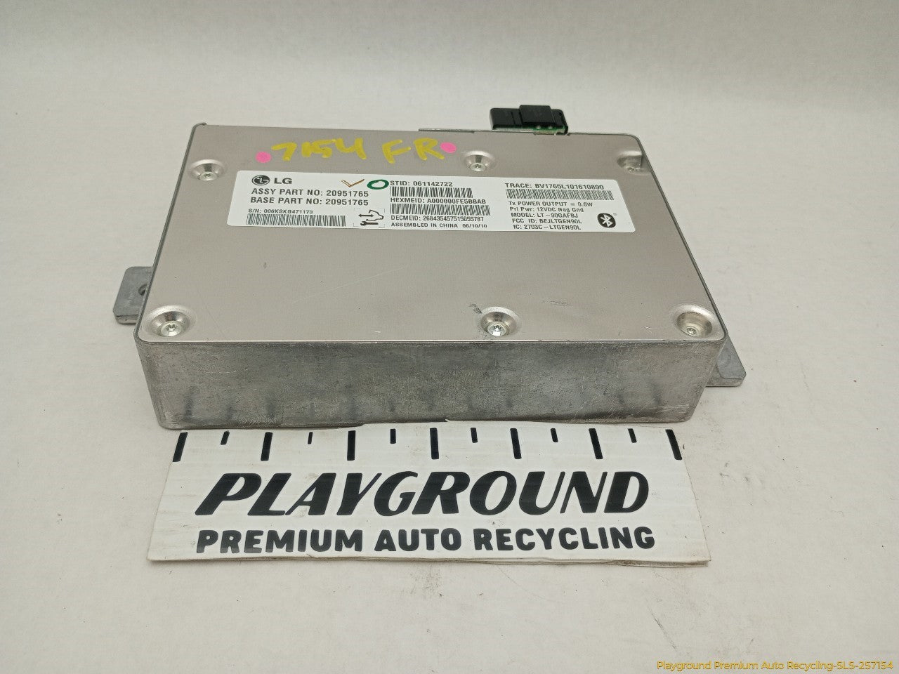Cadillac CTS Communication Control Module