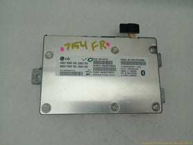 Cadillac CTS Communication Control Module - 0