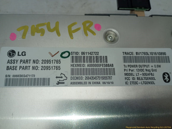 Cadillac CTS Communication Control Module