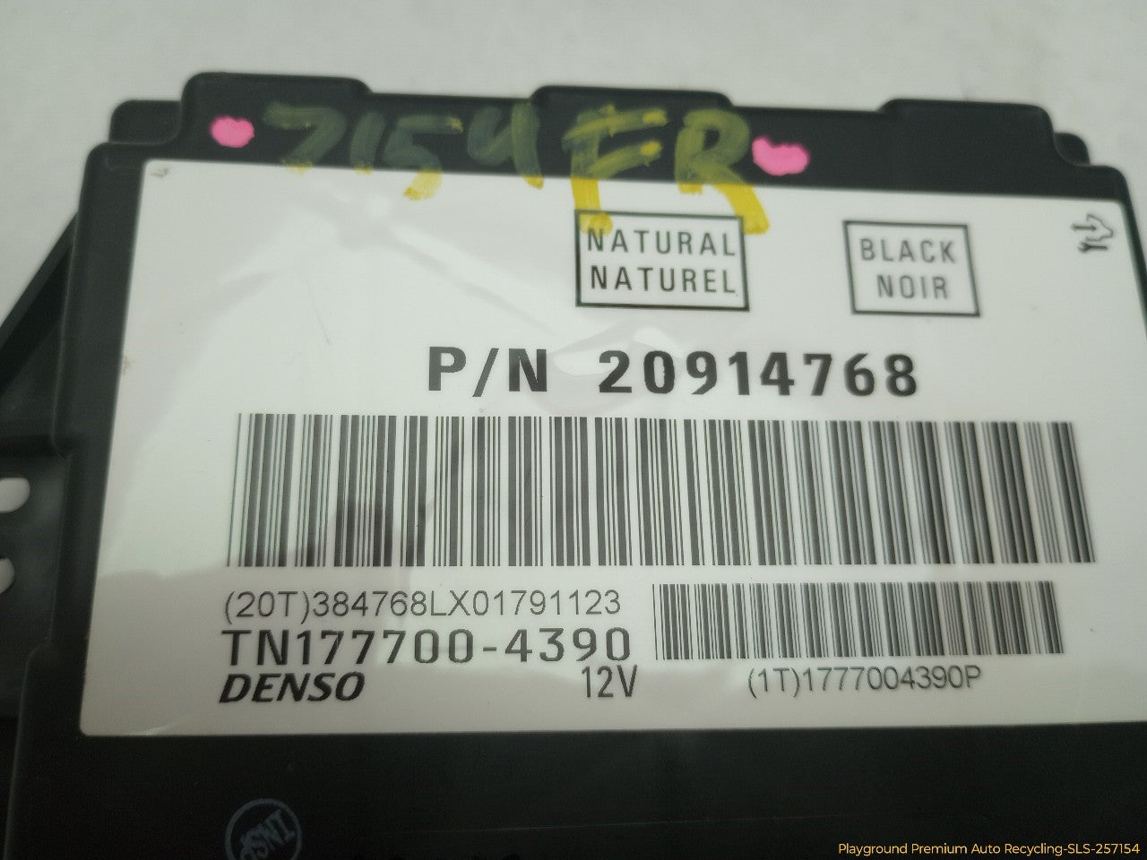 Cadillac CTS Temperature Control Module