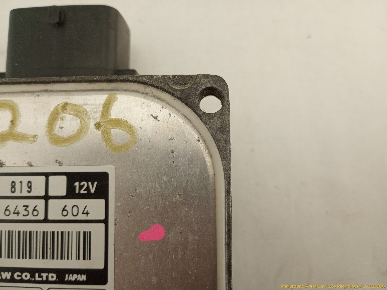 Saab 903 Transmission Control Module