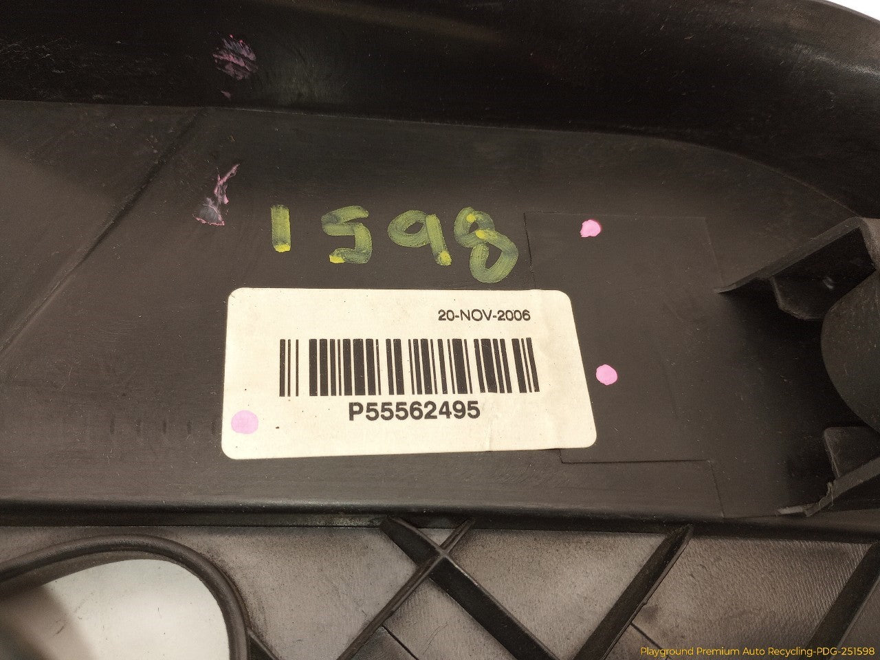 Saab 9-3 Engine Vanity Cover