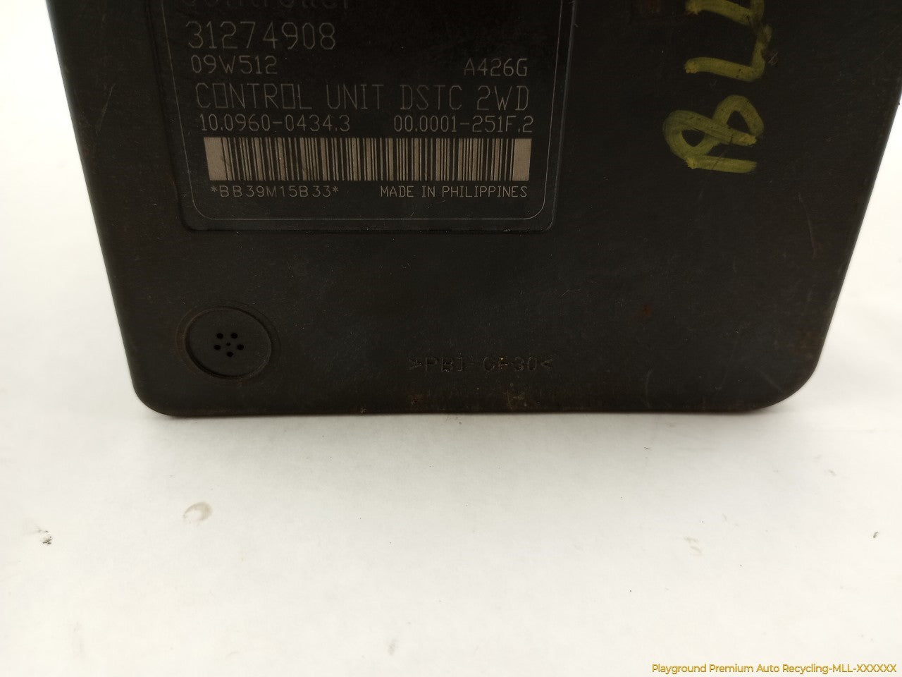 Volvo C30 ABS Pump
