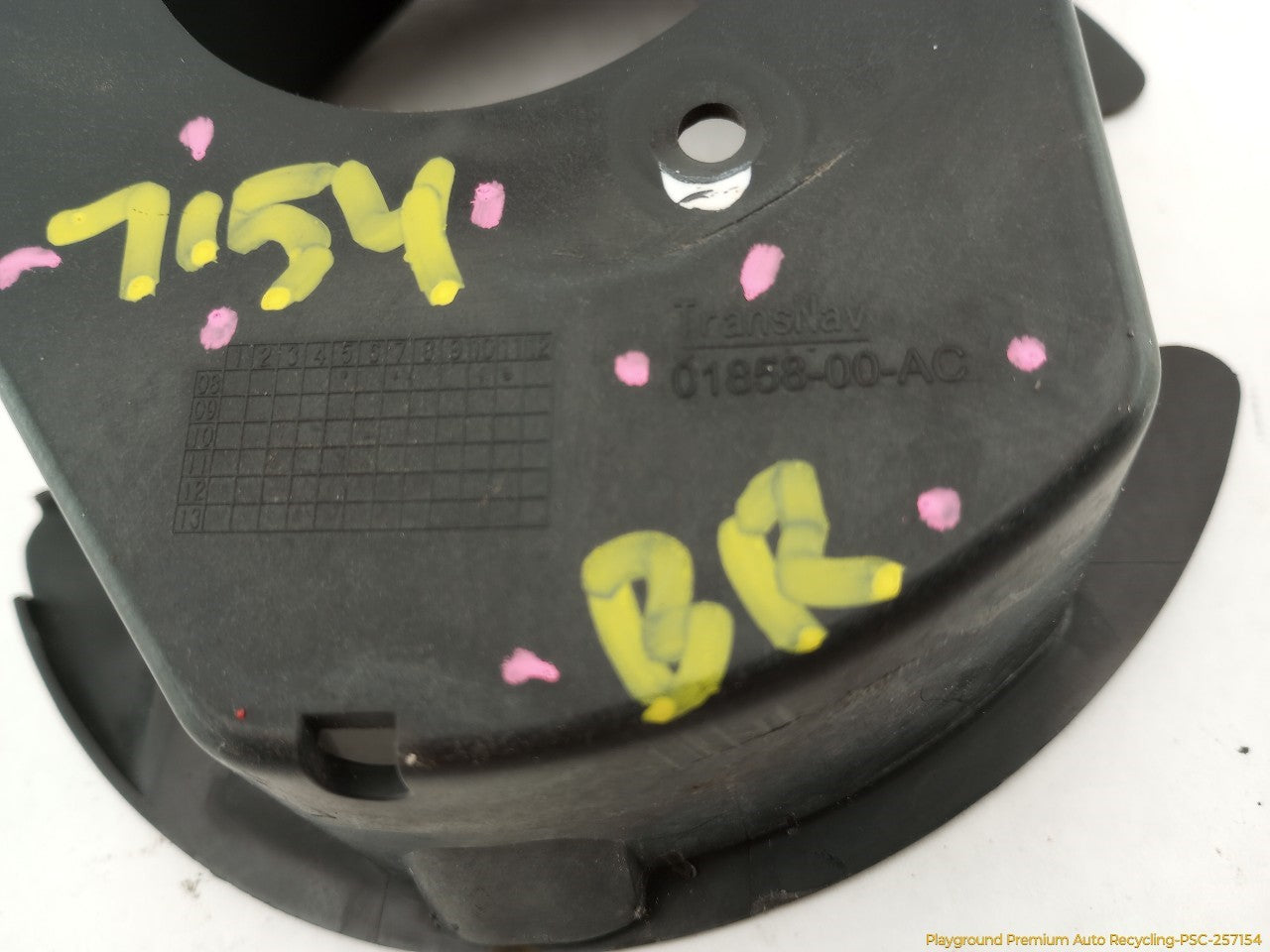 Cadillac CTS Fuel Filler Neck Bezel Trim