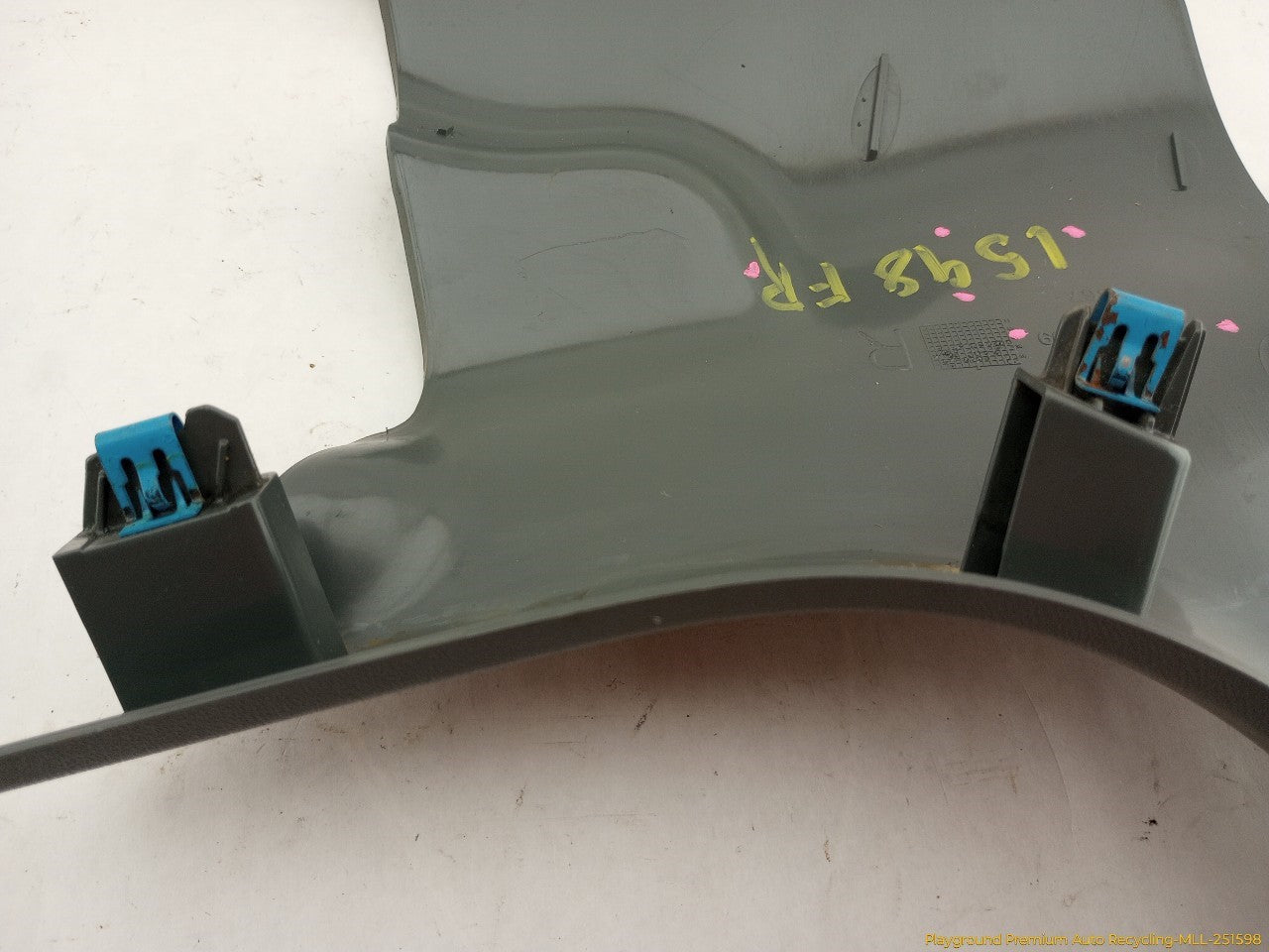 Saab 9-3 Pair Of Front Lower Kick Panel Trim