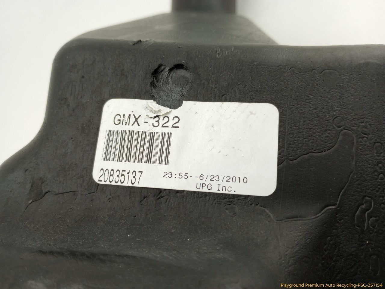Cadillac CTS Windshield Washer Reservoir