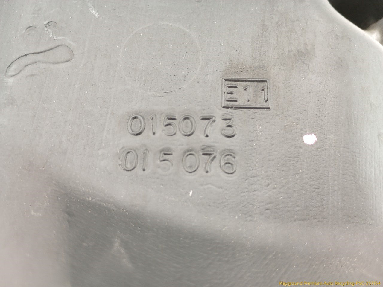 Cadillac CTS Windshield Washer Reservoir