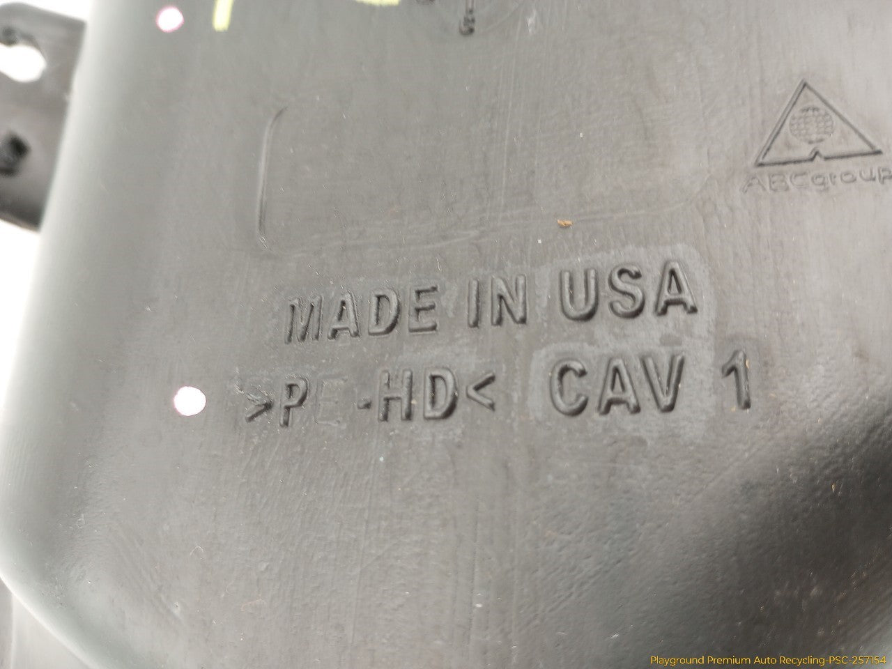 Cadillac CTS Windshield Washer Reservoir