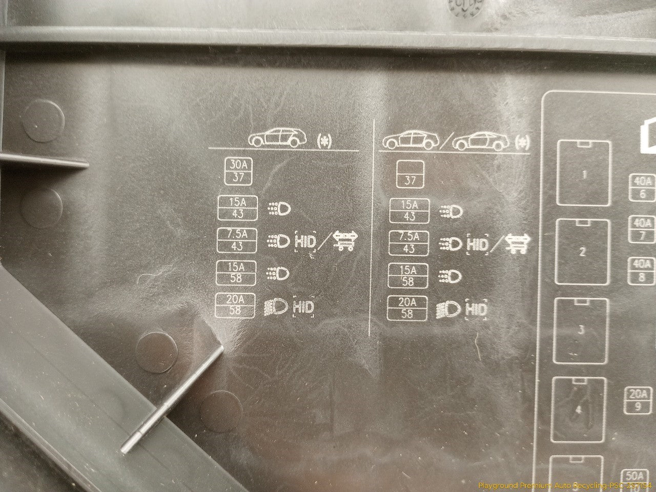 Cadillac CTS Engine Fuse Box