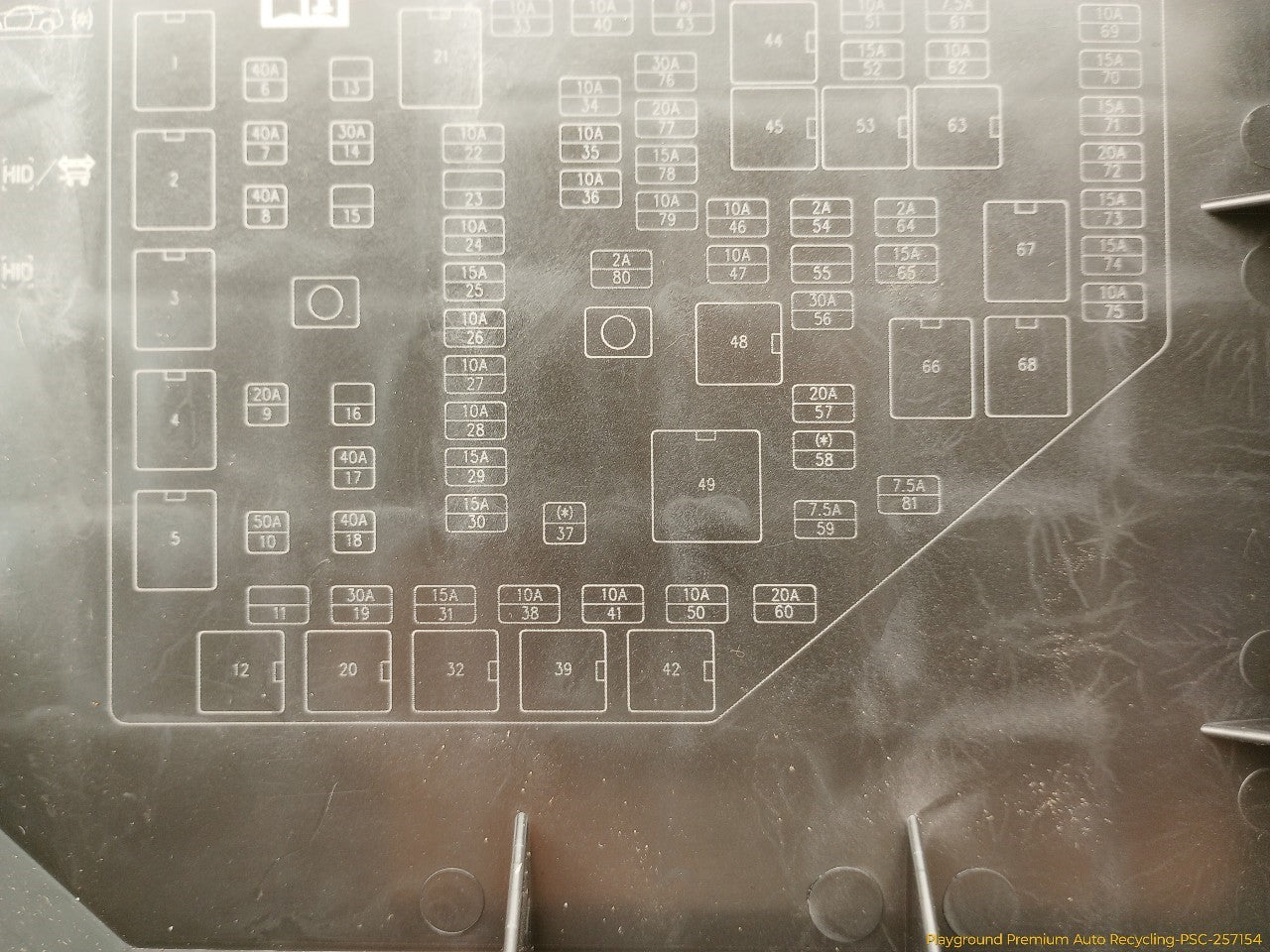 Cadillac CTS Engine Fuse Box