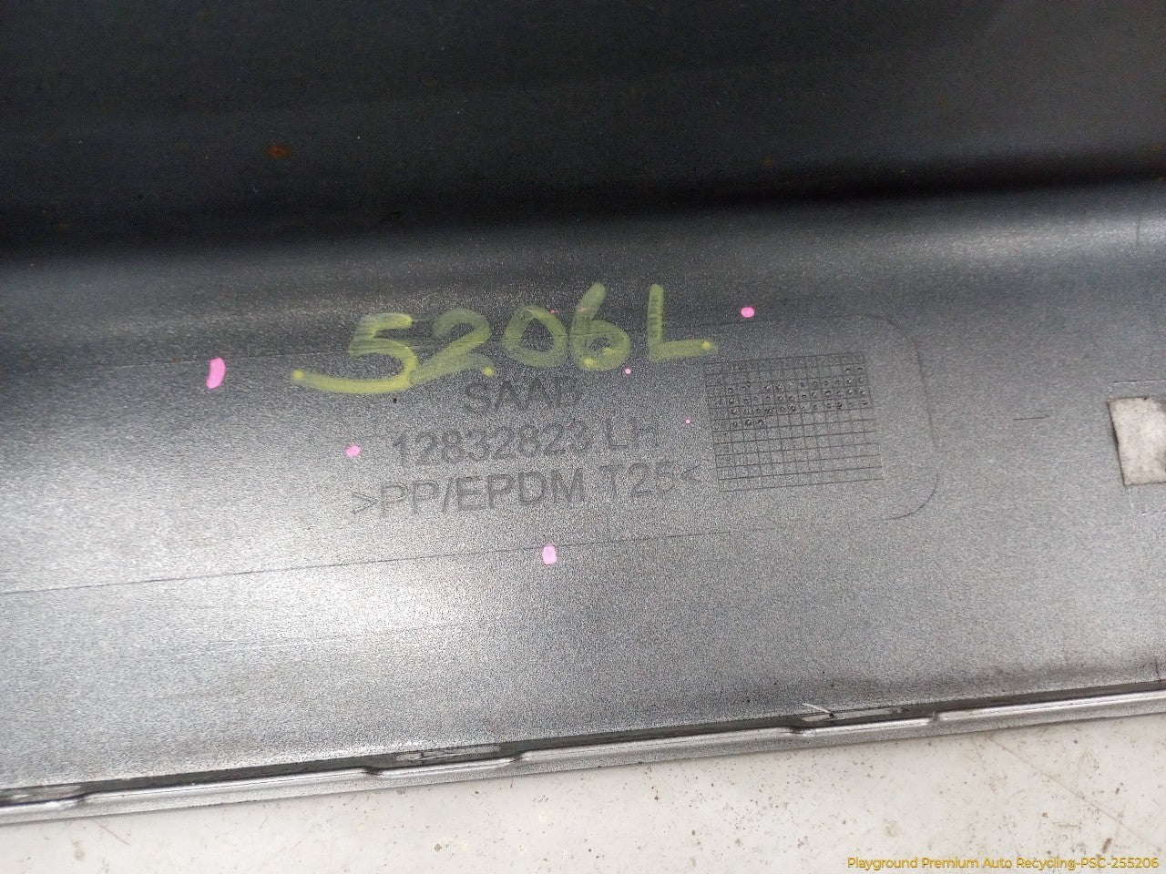 Saab 903 Pair Of Rocker Panels