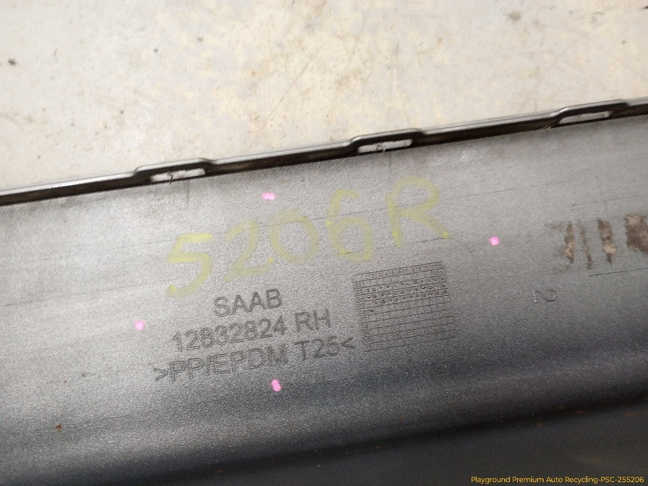 Saab 903 Pair Of Rocker Panels