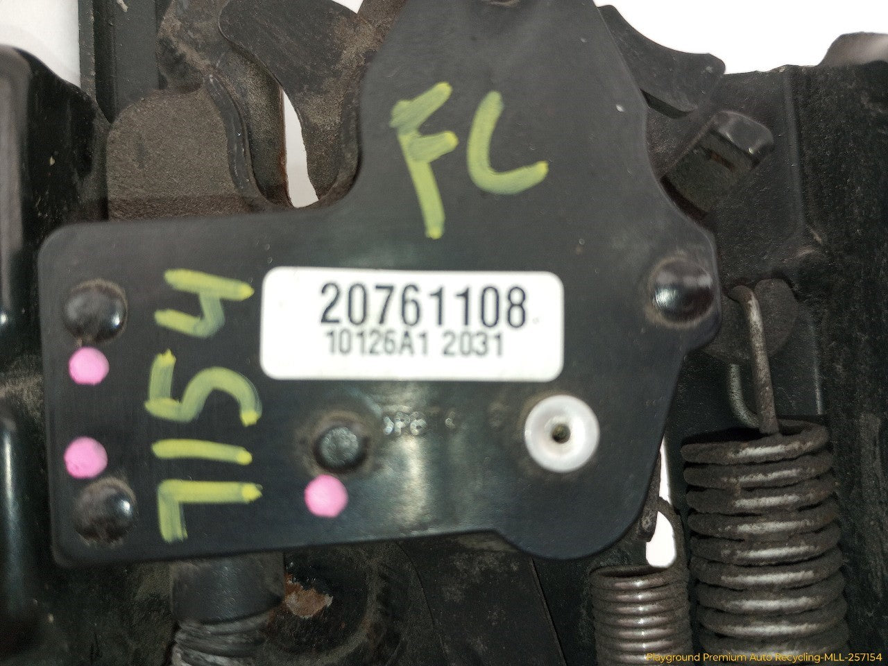 Cadillac CTS Front Hood Latch