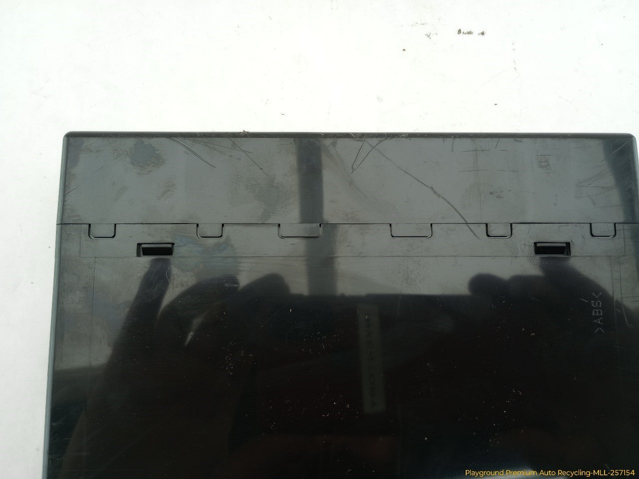 Cadillac CTS Body Control Module