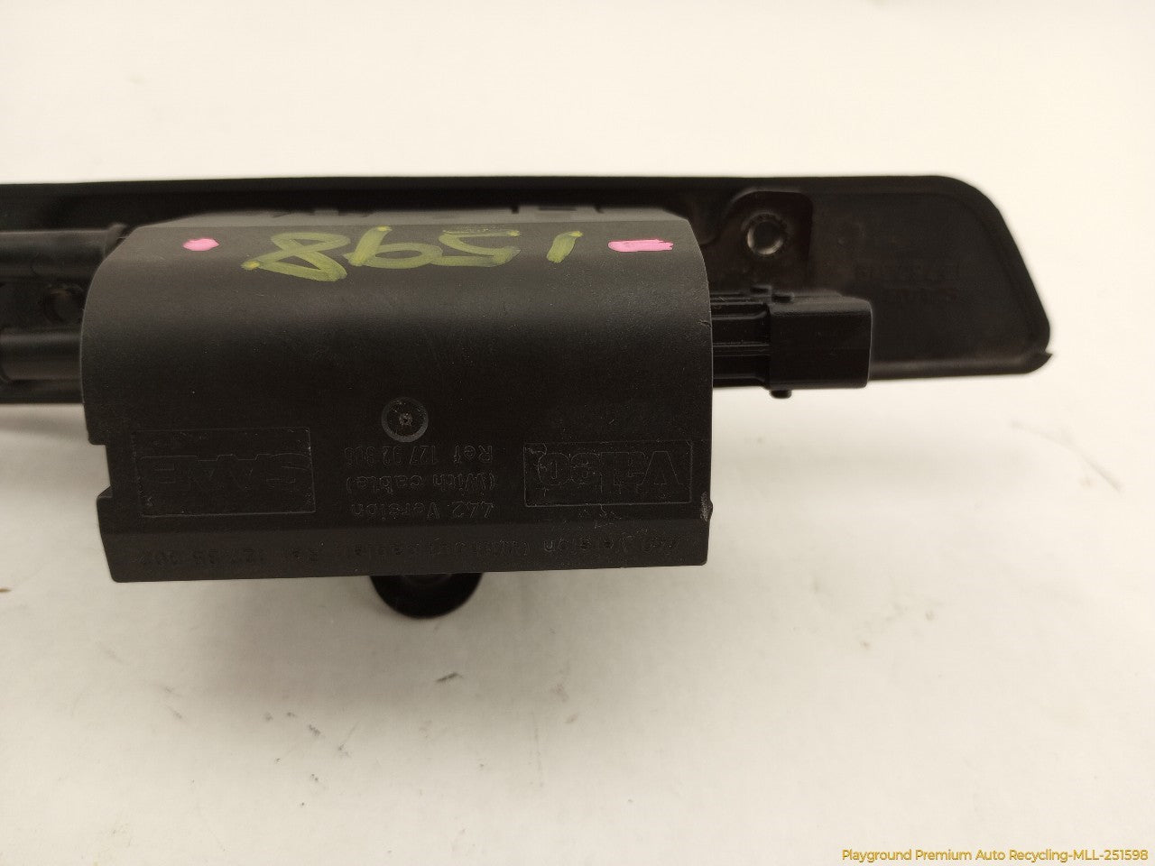 Saab 9-3 Trunk Lock Latch